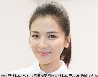 《欢乐颂》安迪饰演者刘涛八字命理点评