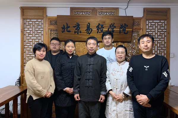 刘恒数字能量培训班