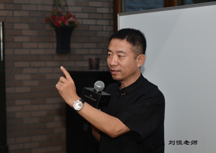周易象数大师刘恒，易理辨证名师刘恒