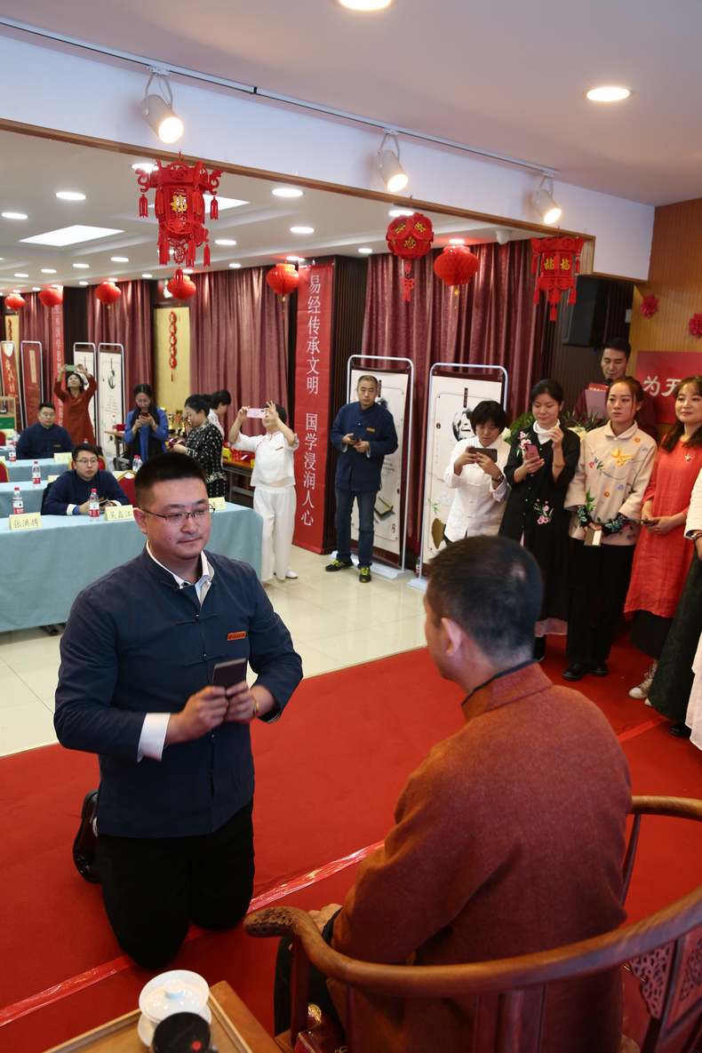 刘恒老师第三届收徒仪式上讲话 - 易学名师 - 北京风水学会